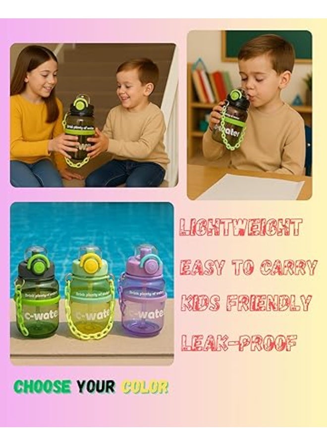 MINIIMODZ MINII MODZ Kids chain design handle Water Bottle with Straw | 700 ml water bottle Best for School, Walks & Picnics - Image 4